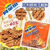 Ovaltine阿華田！巧克力麥芽比利時格子鬆餅/180g]