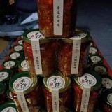 手作蒜蓉辣椒260克