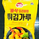 [韓國🇰🇷SAJO酥炸粉/天婦羅粉1kg