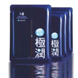 MIT 8杯水極潤保濕天絲面膜(10入)