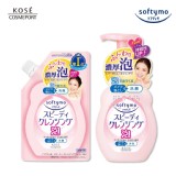 高絲KOSE絲芙蒂泡沫瞬淨卸妝洗顏慕絲(買一送一)