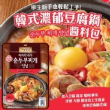 韓式濃郁豆腐鍋醬料包 90g