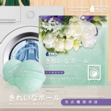 倍立淨 小蒼蘭香氛洗衣槽潔淨炸彈球