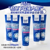 正韓🇰🇷葡萄柚籽 X 低氟溫和淨齒牙膏 150g 一組2條