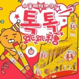 韓國製水蜜桃維他命C跳跳糖 2g x 10包組