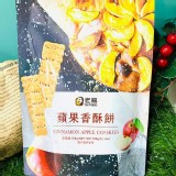！嘉義名物老楊-🍎蘋果香酥餅-150g]