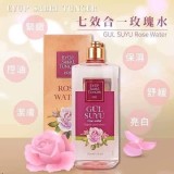 土耳其 EYUP SABRI TUNCER 七效合一玫瑰水