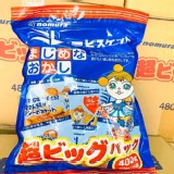 野村美樂圓餅家庭號