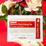 MEDIPEEL玫瑰玻尿酸膠原蛋白面膜/一盒50片] 特價：$610