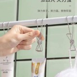 🏠不鏽鋼帶鉤萬用夾10入/組