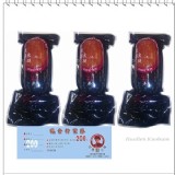 花蓮郭手工煙燻黑豚火腿(750g) x 3條 單條