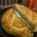 日興堂鳳梨餅(蛋奶素)