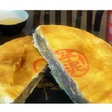 日興堂芋泥麻糬(蛋奶素)