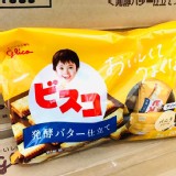 日本🇯🇵固力果發酵奶油香草&咖啡歐蕾夾心餅乾家庭號