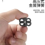 🏠快速按壓鞋扣12入組