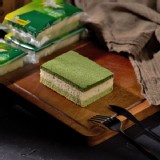 菜瓜布蛋糕(三層)(1入)