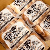 手工奶油餐包：10入/包