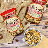 澎湖限定花生丁香&杏仁丁香