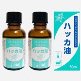 Stay Free 薄荷精油/大容量30ml