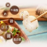 ㄧ口吃小花枝300公克 （花枝淨重200公克）