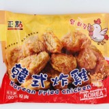 正點韓式炸雞