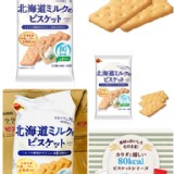 BOURBON北日本北海道32枚入牛奶餅