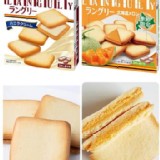 日本🇯🇵伊藤製果經典夾心風味餅12入