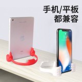超讚大拇哥創意平板/手機支架❤️買2送1/組