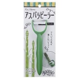 貝印 KAI Broad Beans 不鏽鋼超薄削皮器