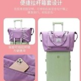 🏠韓國質感可擴展運動旅行包