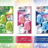 日本雞仔牌 垃圾桶專用 消臭力升級版防蠅疫菌除臭貼(2入)綠色