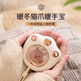 GU- 貓掌造型暖手寶