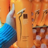 Weiite威特多效能洗髮精500ml