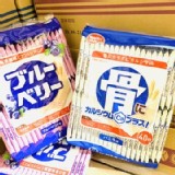 日本🇯🇵哈瑪達骨40枚威化餅