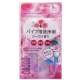 日本🇯🇵不動化學排水管清潔錠8入(玫瑰香