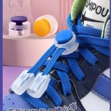 🏠省時免繫鞋扣5套組