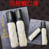 花枝蝦滑2隻一組