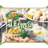 老山東酸菜白肉鍋