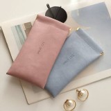 🏠日式彈片眼鏡收納袋2入