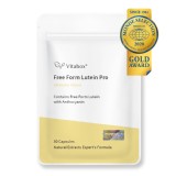 Vitabox®7合1美國專利FloraGLO®​游離型葉黃素+玉米黃素+晶萃雙