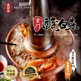 鳳松林 金門酸白菜大包裝