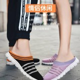 🏠夏日透氣網輕量休閒鞋❤️ 粉