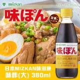 日本MIZKAN味滋康 味酢(大)360ml