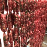 高粱香腸：1斤(真空包）裡面約10～11條