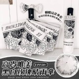 又輕又小🏠高貴唯美黑白玫瑰晴雨傘 (附傘套)