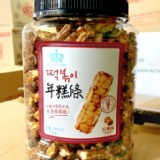 髒髒紅糖年糕條/230g