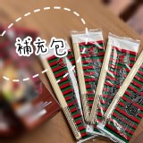 直麵補充包 特價：$88