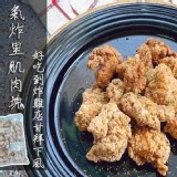 🐖立大氣炸里肌肉塊