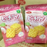 日本🇯🇵YBC桃子夾心餅乾