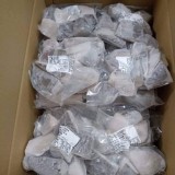 格陵蘭鱈魚塊 （大比目魚） 450g/包